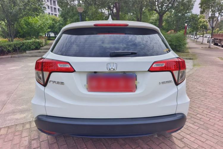 Used Honda Vezel 2020 1.5L CVT Elite Edition Exterior 3