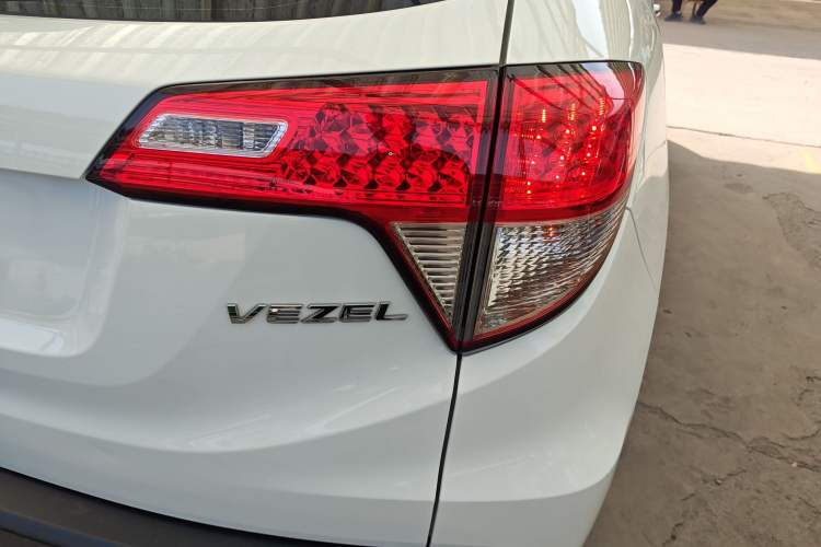 Used Honda Vezel 2020 1.5L CVT Elite Edition Exterior 3