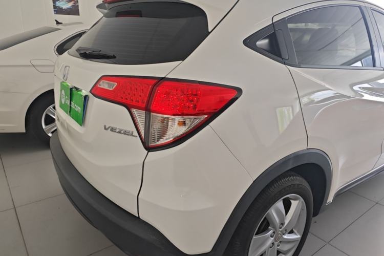 Used Honda Vezel 2020 1.5L CVT Elite Edition Exterior 3