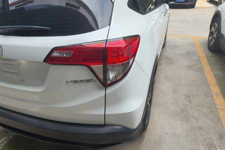 Used Honda Vezel 2020 1.5L CVT Pioneer Edition Exterior 3