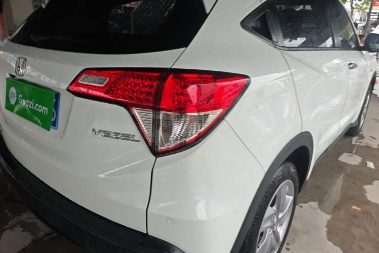 Used Honda Vezel 2020 1.5L CVT Elite Edition Exterior 3