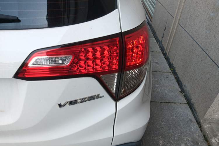 Used Honda Vezel 2020 1.5L CVT Pioneer Edition Exterior 3