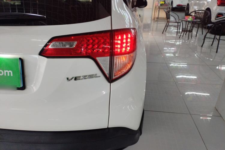 Used Honda Vezel 2020 1.5L CVT Pioneer Edition Exterior 3