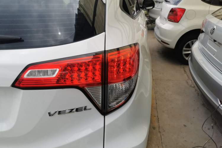 Used Honda Vezel 2020 1.5L CVT Elite Edition Exterior 3