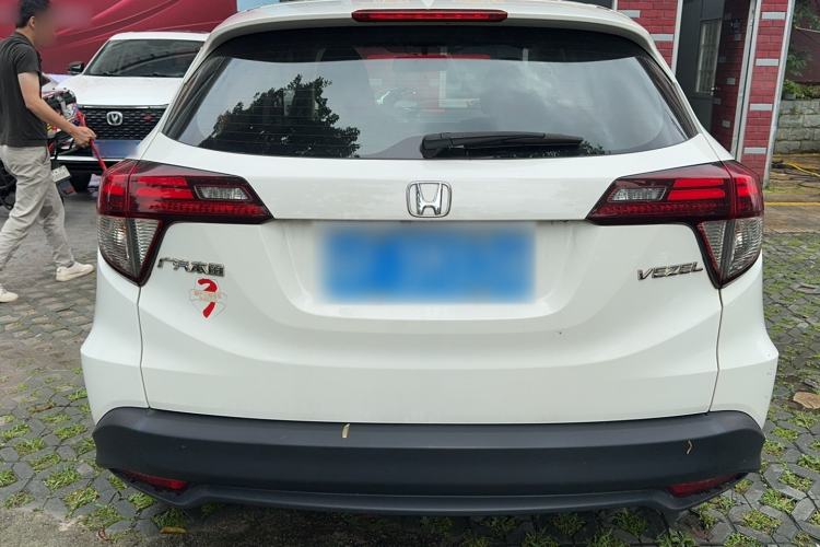 Used Honda Vezel 2020 1.5L CVT Luxury Edition Exterior 4
