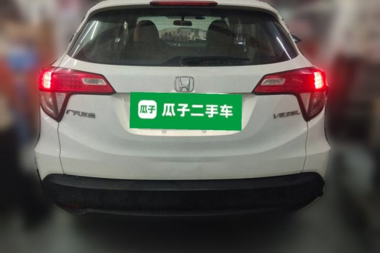 Used Honda Vezel 2020 1.5L CVT Pioneer Edition Exterior 4