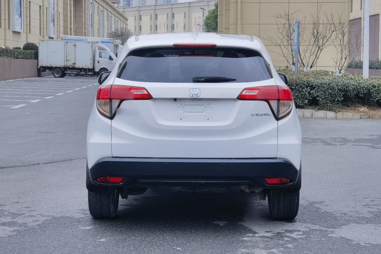 Used Honda Vezel 2020 1.5L CVT Elite Edition Exterior 4