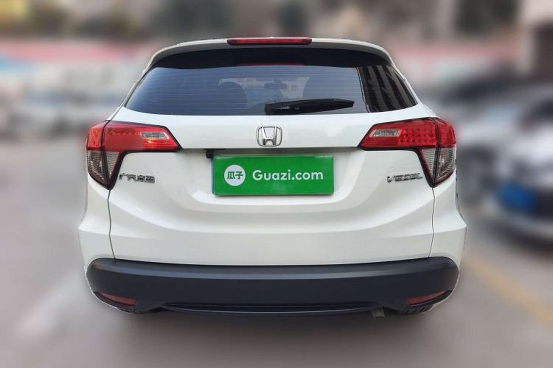 Used Honda Vezel 2020 1.5L CVT Elite Edition Exterior 4