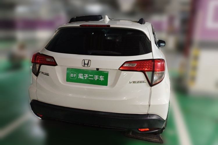 Used Honda Vezel 2020 1.5L CVT Elite Edition Exterior 4