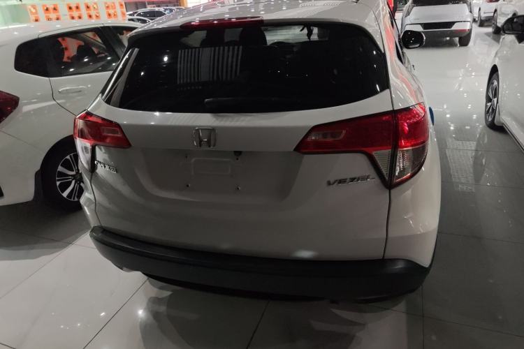 Used Honda Vezel 2020 1.5L CVT Elite Edition Exterior 5