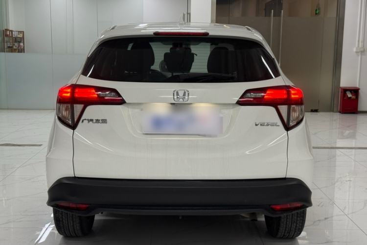 Used Honda Vezel 2020 1.5L CVT Luxury Edition Exterior 5