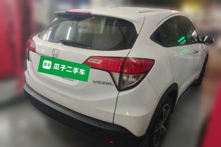 Used Honda Vezel 2020 1.5L CVT Pioneer Edition Exterior 5