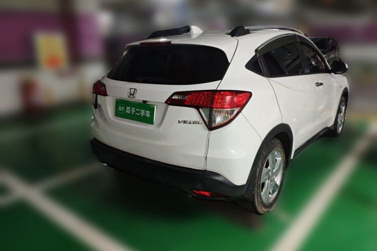 Used Honda Vezel 2020 1.5L CVT Elite Edition Exterior 5
