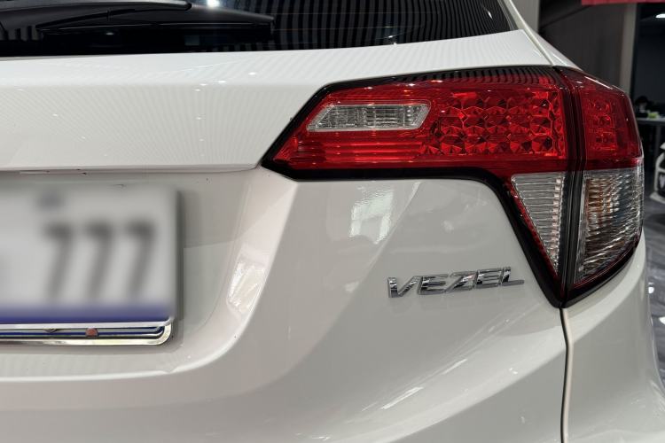 Used Honda Vezel 2020 1.5L CVT Pioneer Edition Exterior 7