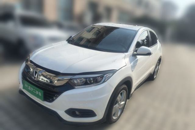 Used Honda Vezel 2020 220 TURBO CVT Elite Edition
