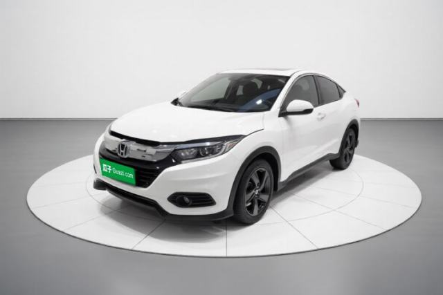 Used Honda Vezel 2020 220 TURBO CVT Elite Edition