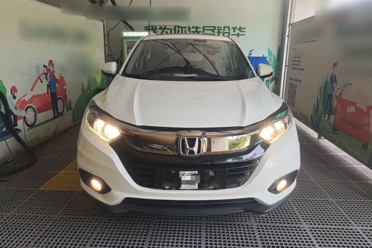 Used Honda Vezel 2020 1.5L CVT Elite Edition Front