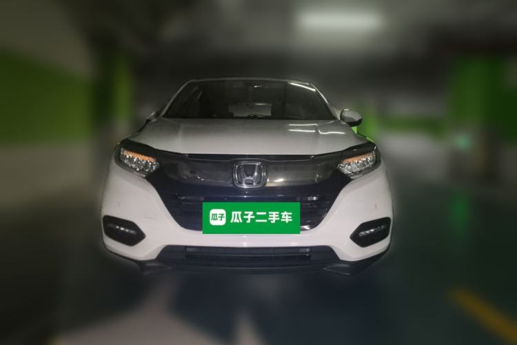 Used Honda Vezel 2020 1.5L CVT Luxury Edition Front
