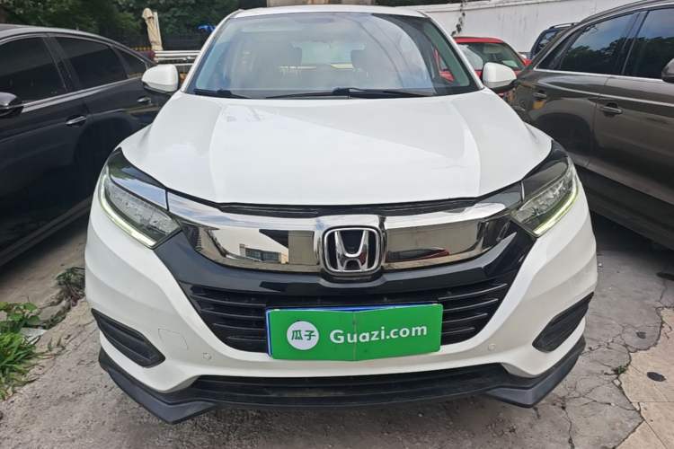 Used Honda Vezel 2020 1.5L CVT Luxury Edition Front