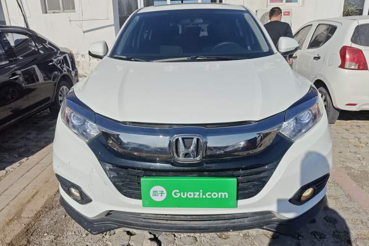 Used Honda Vezel 2020 1.5L CVT Pioneer Edition Front