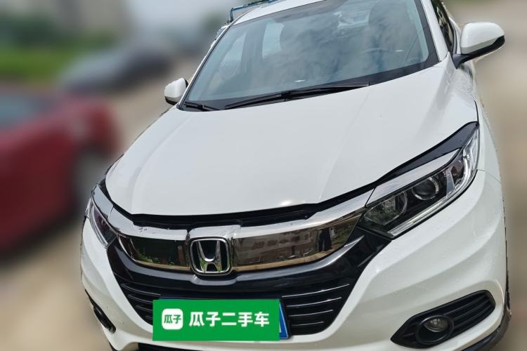 Used Honda Vezel 2020 1.5L CVT Elite Edition Front