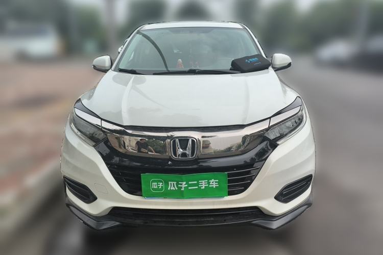 Used Honda Vezel 2020 1.5L CVT Luxury Edition Front