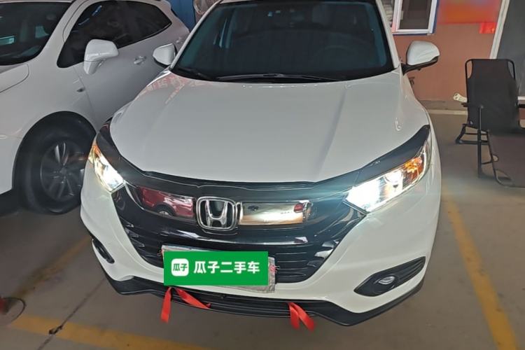 Used Honda Vezel 2020 1.5L CVT Elite Edition Front