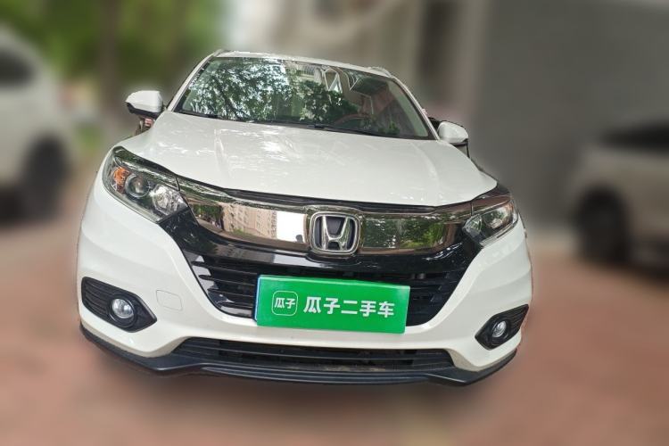 Used Honda Vezel 2020 1.5L CVT Elite Edition Front