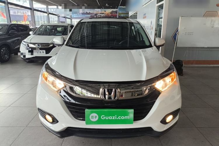 Used Honda Vezel 2020 1.5L CVT Elite Edition Front