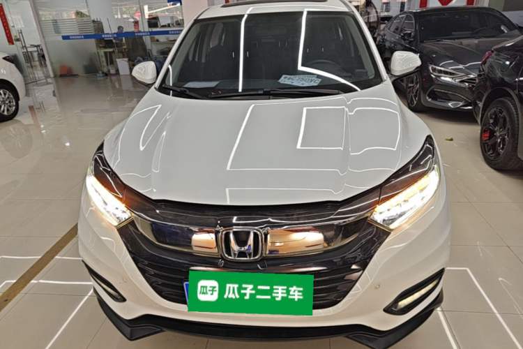 Used Honda Vezel 2020 1.5L CVT Luxury Edition Front