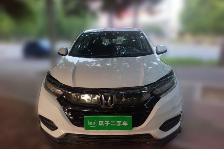 Used Honda Vezel 2020 1.5L CVT Luxury Edition Front