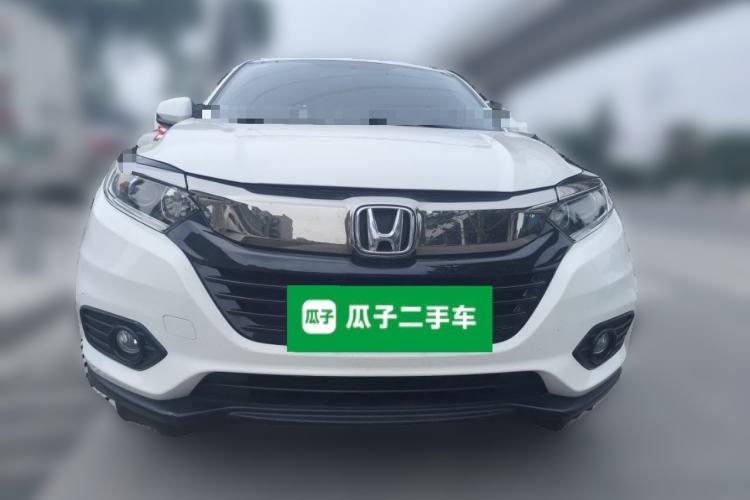 Used Honda Vezel 2020 1.5L CVT Elite Edition Front