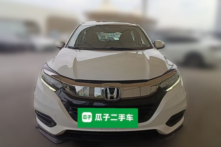 Used Honda Vezel 2020 1.5L CVT Luxury Edition Front