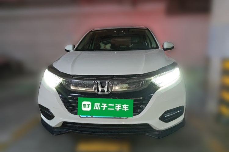 Used Honda Vezel 2020 1.5L CVT Luxury Edition Front