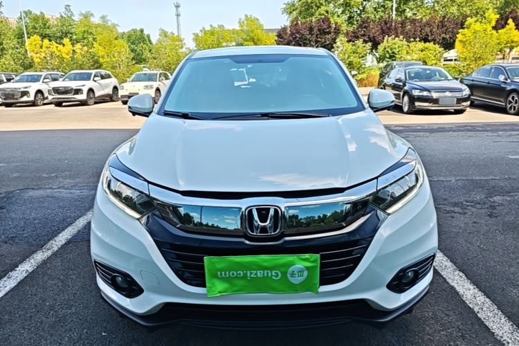 Used Honda Vezel 2020 1.5L CVT Elite Edition Front