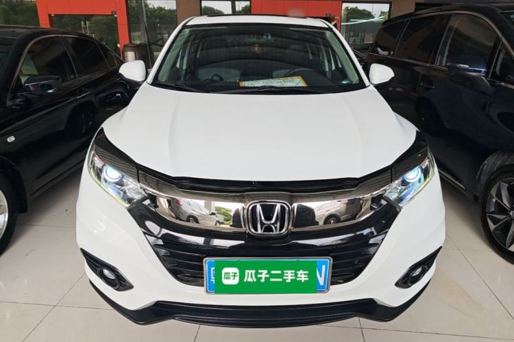 Used Honda Vezel 2020 1.5L CVT Elite Edition Front