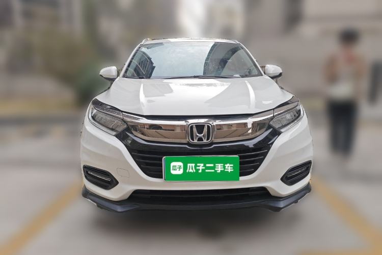 Used Honda Vezel 2020 1.5L CVT Luxury Edition Front