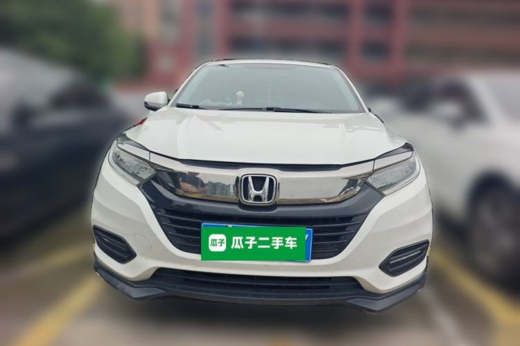 Used Honda Vezel 2020 1.5L CVT Luxury Edition Front