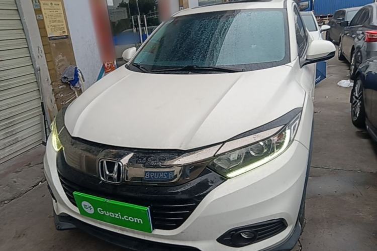 Used Honda Vezel 2020 1.5L CVT Pioneer Edition Front