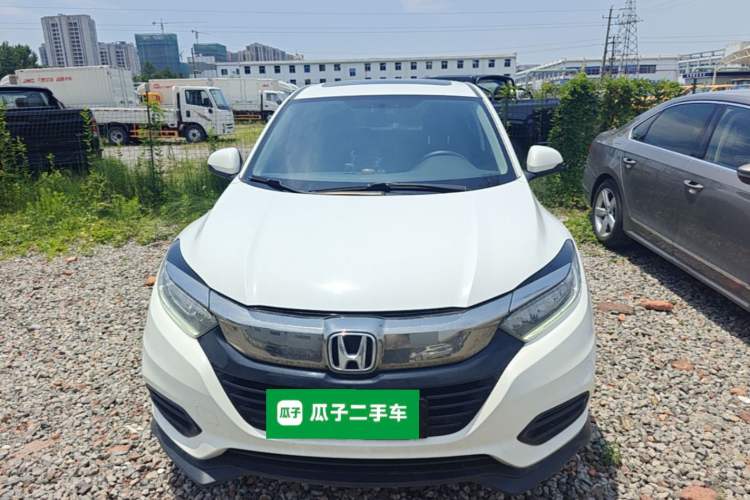 Used Honda Vezel 2020 220 TURBO CVT Luxury Edition Front