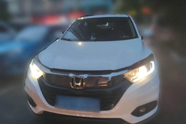 Used Honda Vezel 2020 1.5L CVT Elite Edition Front