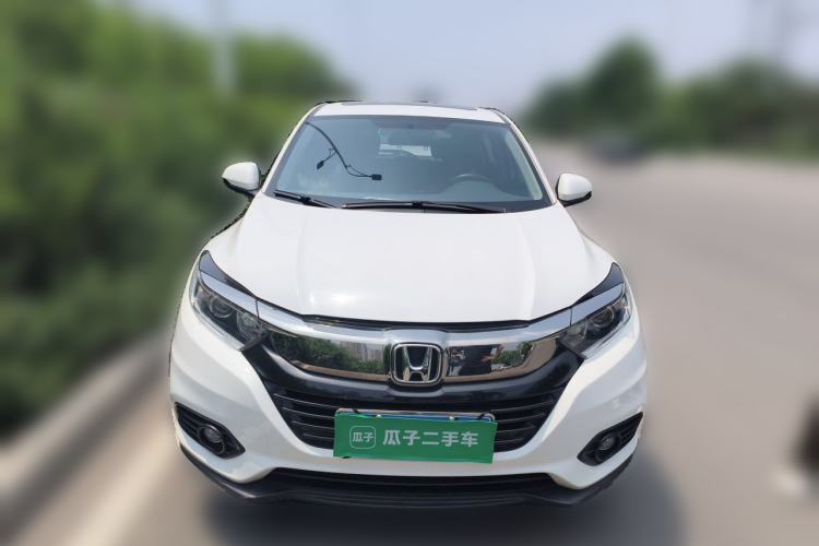 Used Honda Vezel 2020 1.5L CVT Elite Edition Front