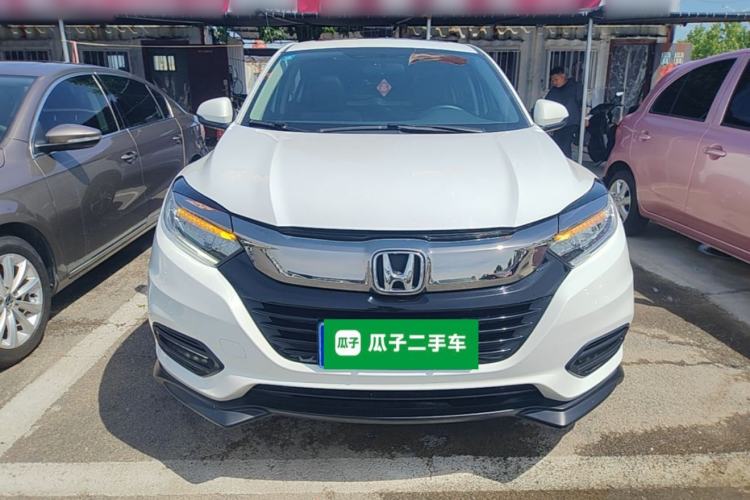 Used Honda Vezel 2020 1.5L CVT Luxury Edition Front