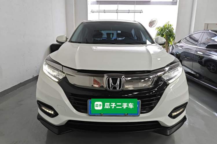 Used Honda Vezel 2020 1.5L CVT Luxury Edition Front