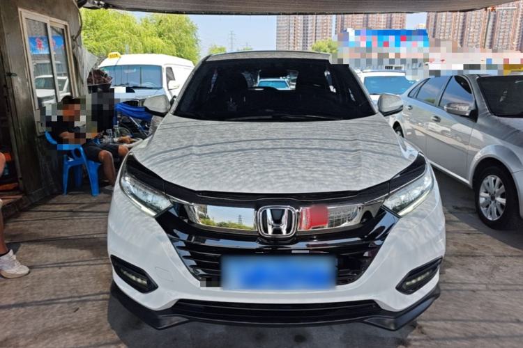 Used Honda Vezel 2020 1.5L CVT Luxury Edition Front