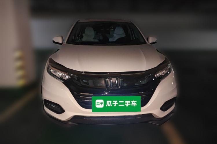 Used Honda Vezel 2020 1.5L CVT Luxury Edition Front