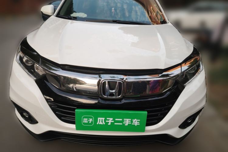 Used Honda Vezel 2020 1.5L CVT Elite Edition Front