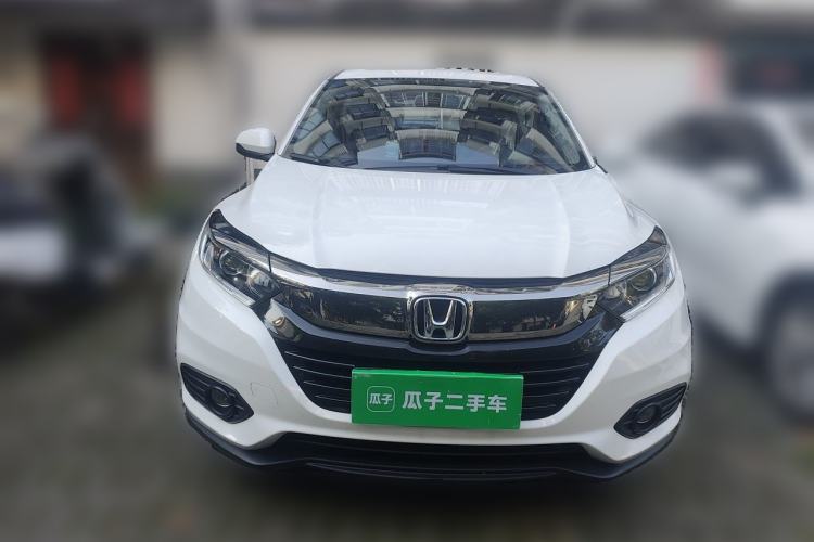 Used Honda Vezel 2020 220 TURBO CVT Elite Edition Front