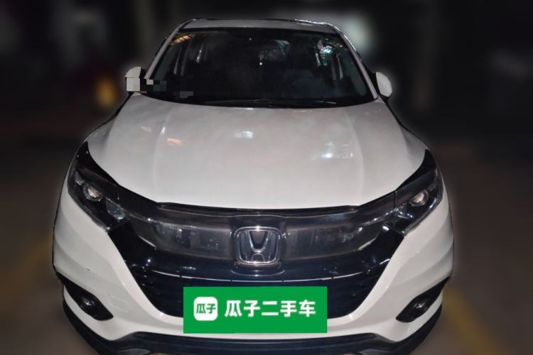 Used Honda Vezel 2020 1.5L CVT Pioneer Edition Front