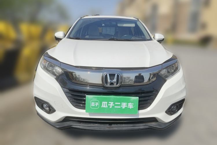 Used Honda Vezel 2020 1.5L CVT Elite Edition Front